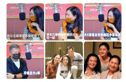 娱乐八卦爆料狗仔图,揭秘明星私生活瞬间